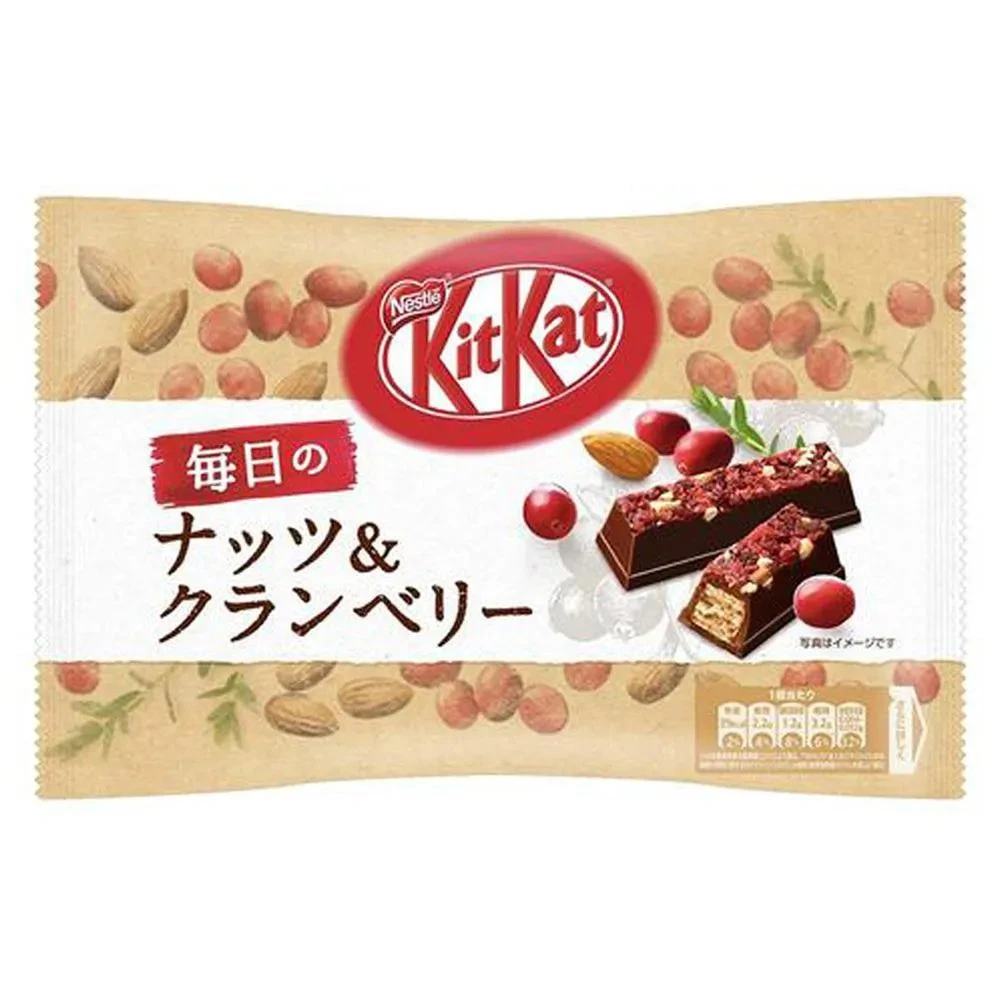 Kit Kat Snack Size Packs - Nuts & Cranberry: 12-Piece Bag 1 Kit Kat Snack Size Packs - Nuts & Cranberry: 12-Piece Bag